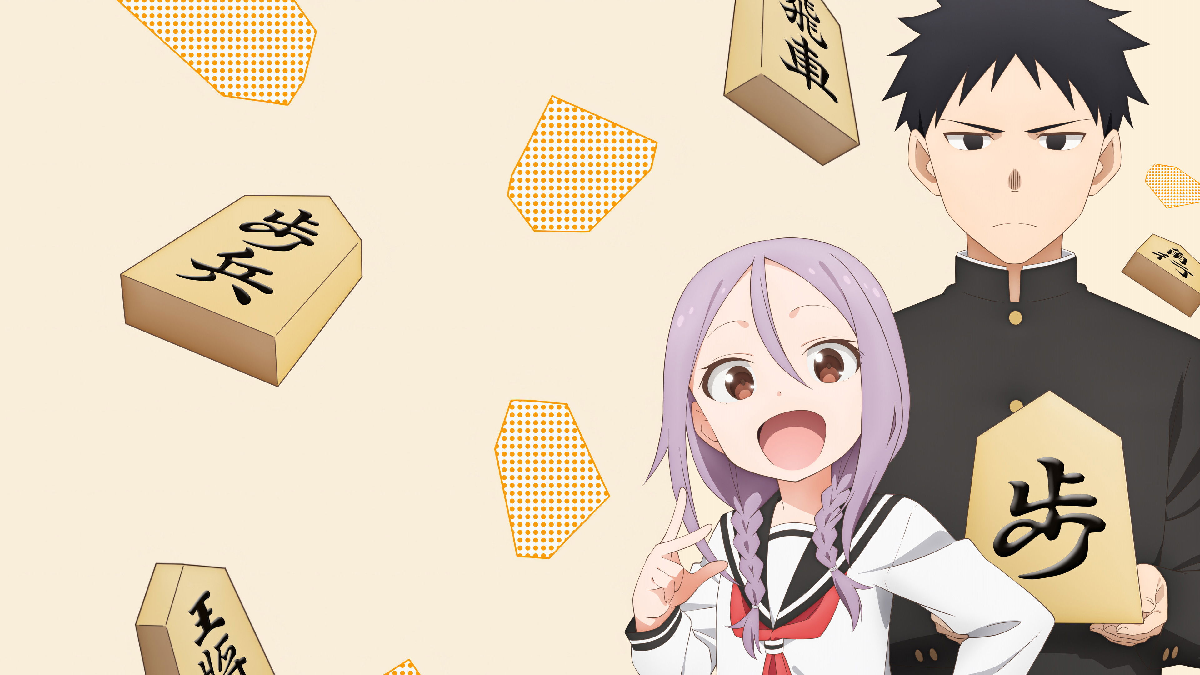 When Will Ayumu Make His Move? Background