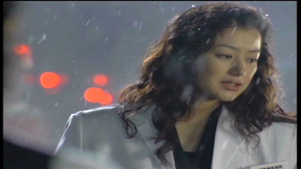 Shining Brightly Background