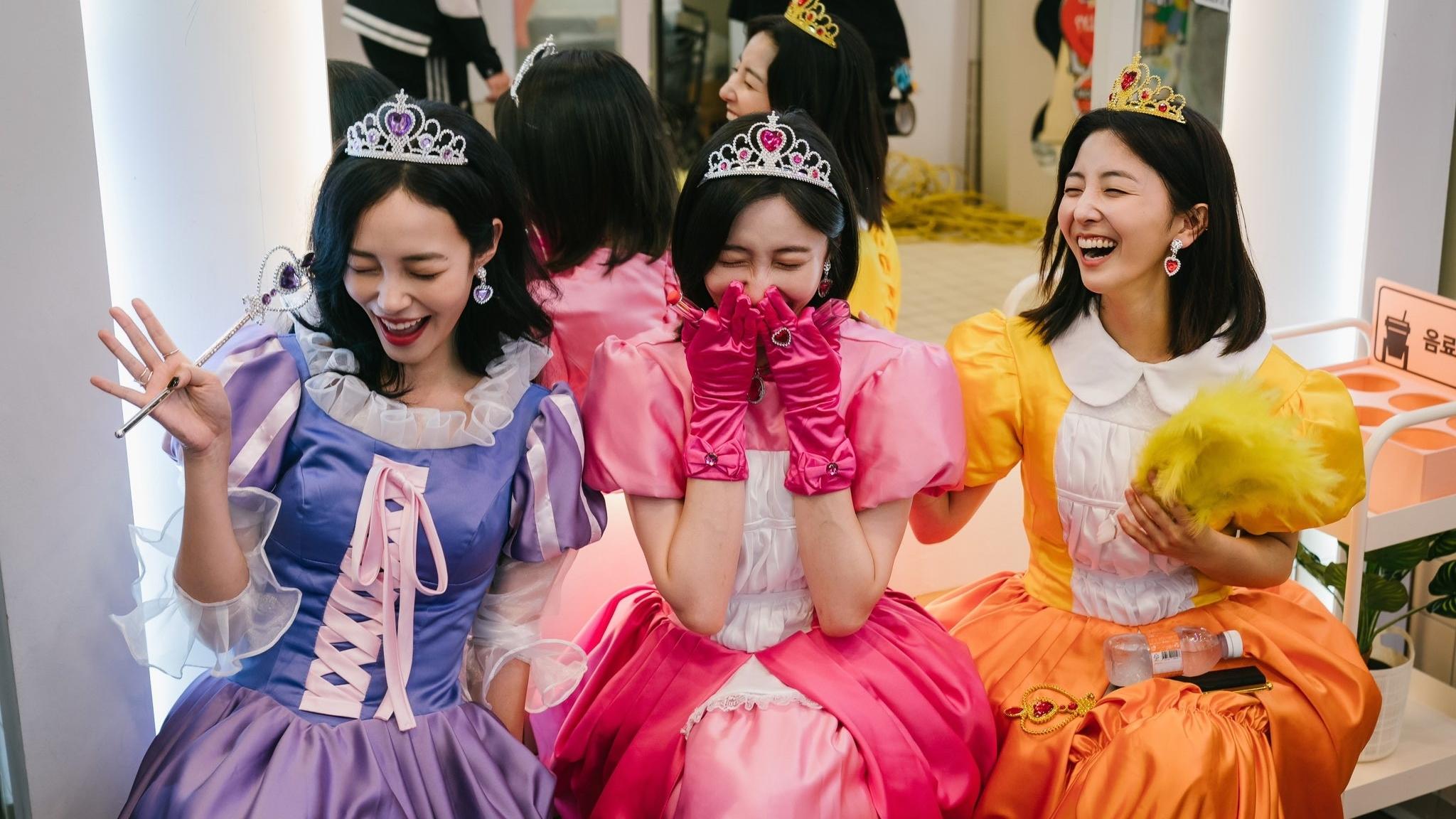 Forbidden Fairytale Background