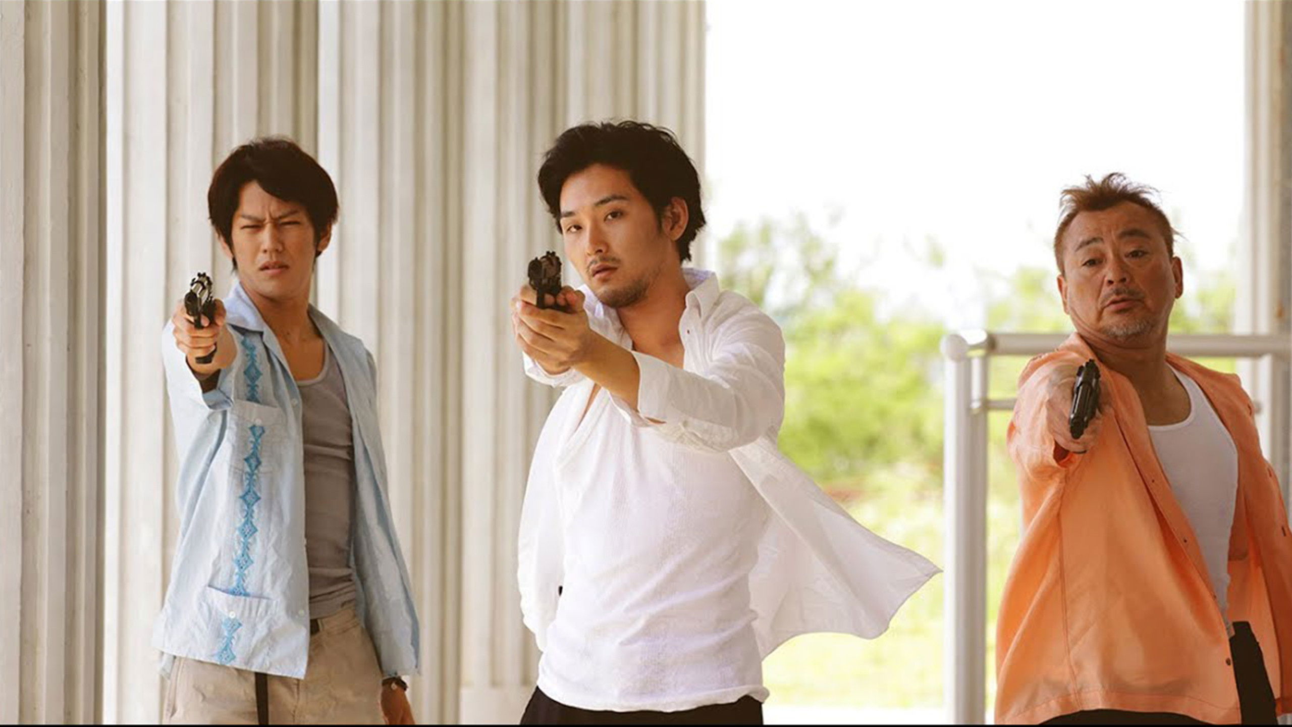 I'm Flash! Background