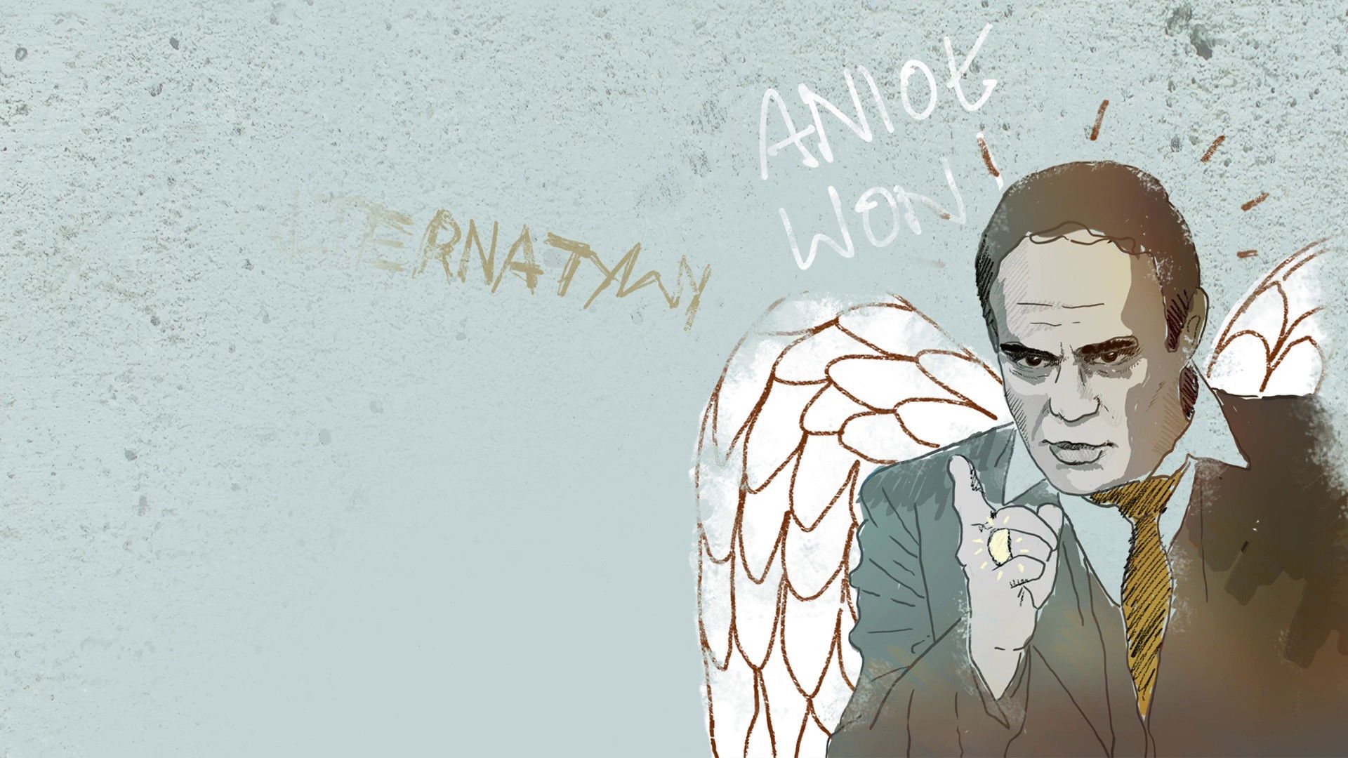 4 Alternative Street Background