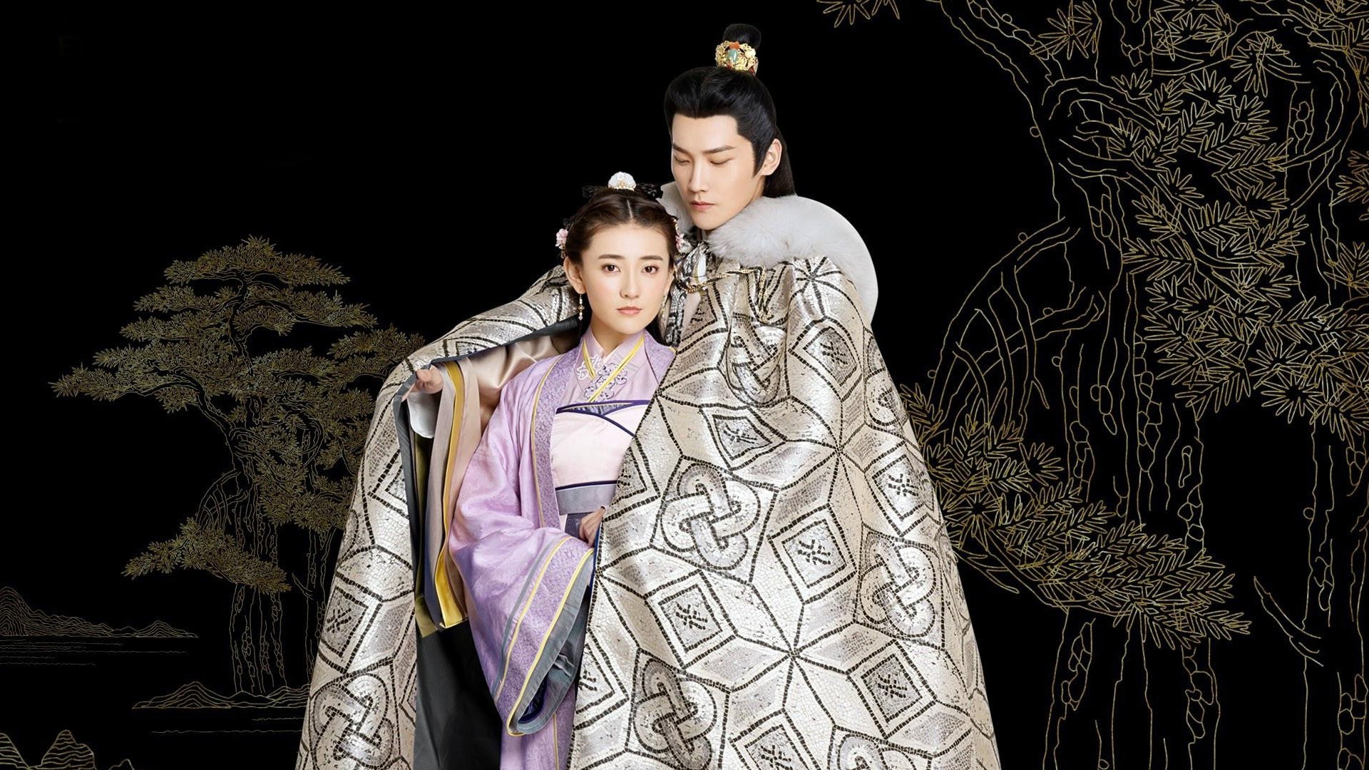 The Eternal Love Background