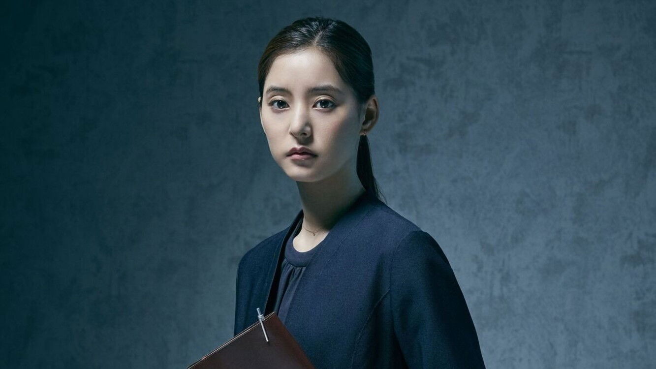 The Confession of the Sirens Background