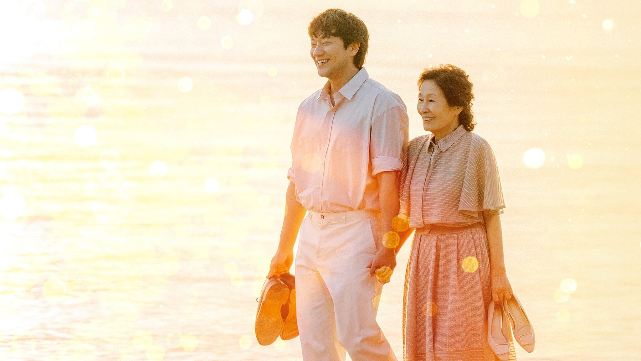 Heavenly Ever After Background