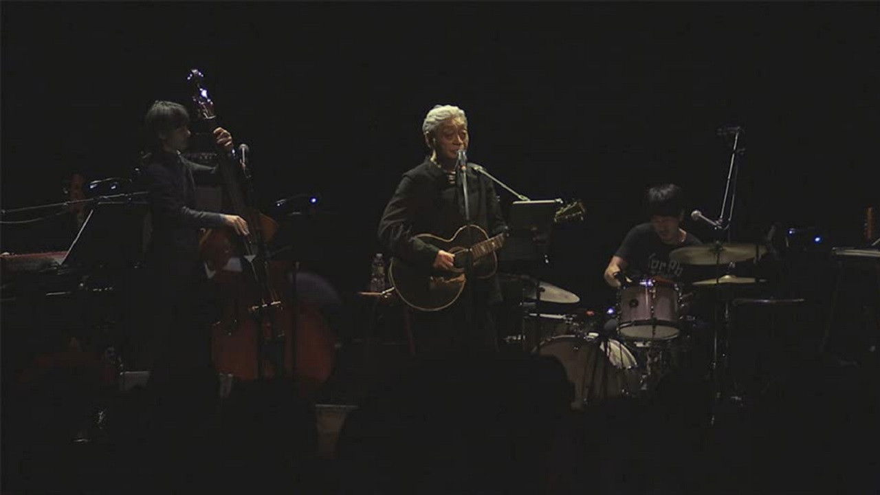 No Smoking Background