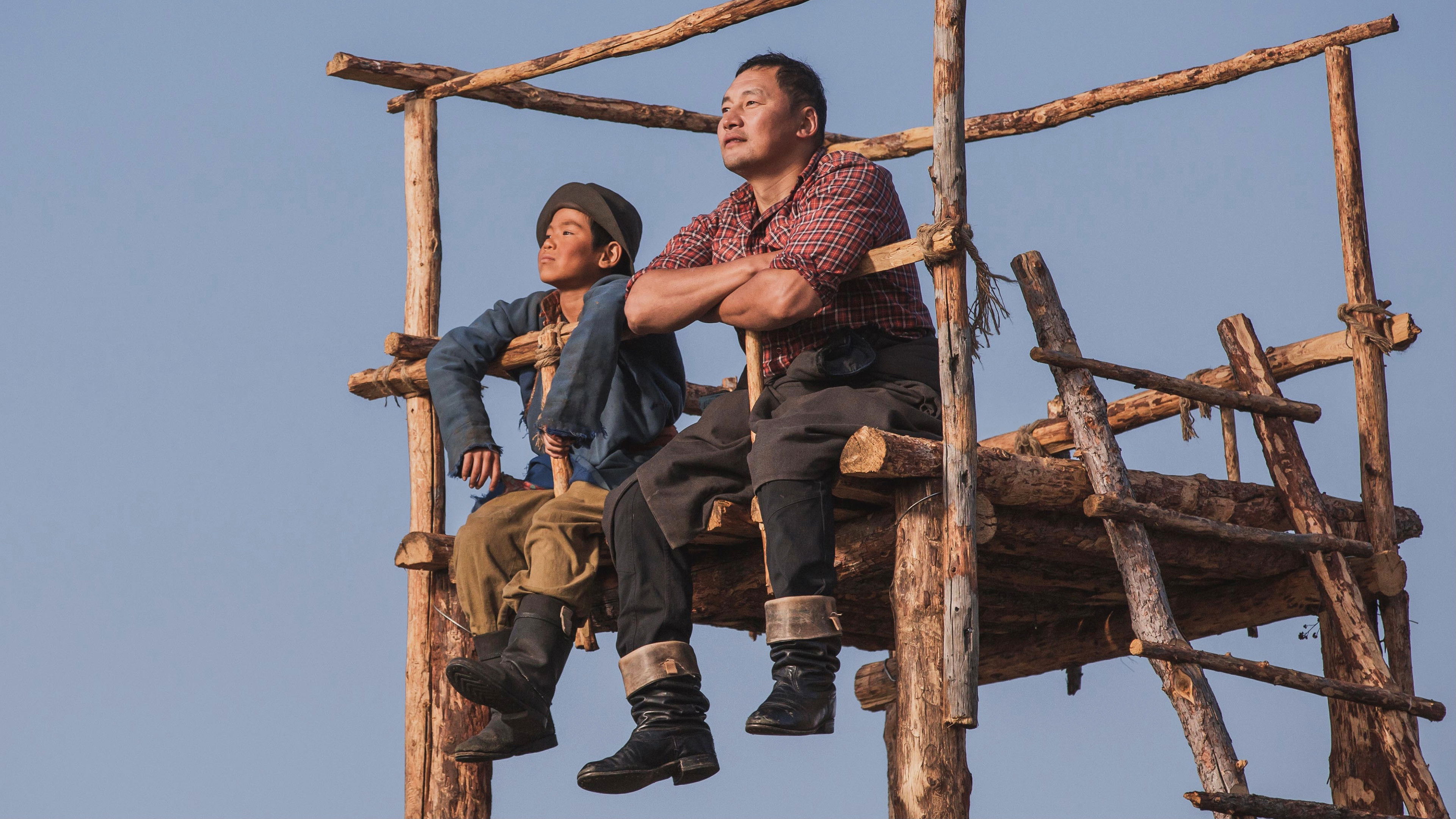 Harvest Moon Background