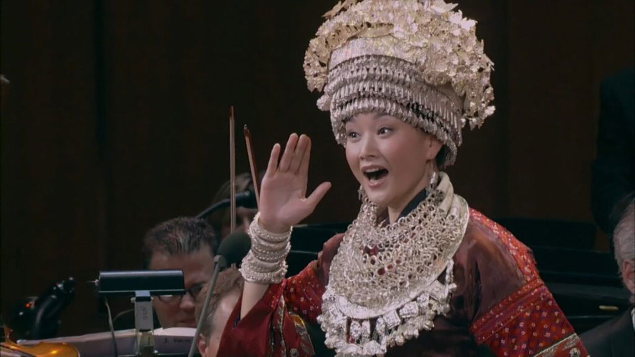 宋祖英：美国肯尼迪艺术中心独唱音乐会 Background