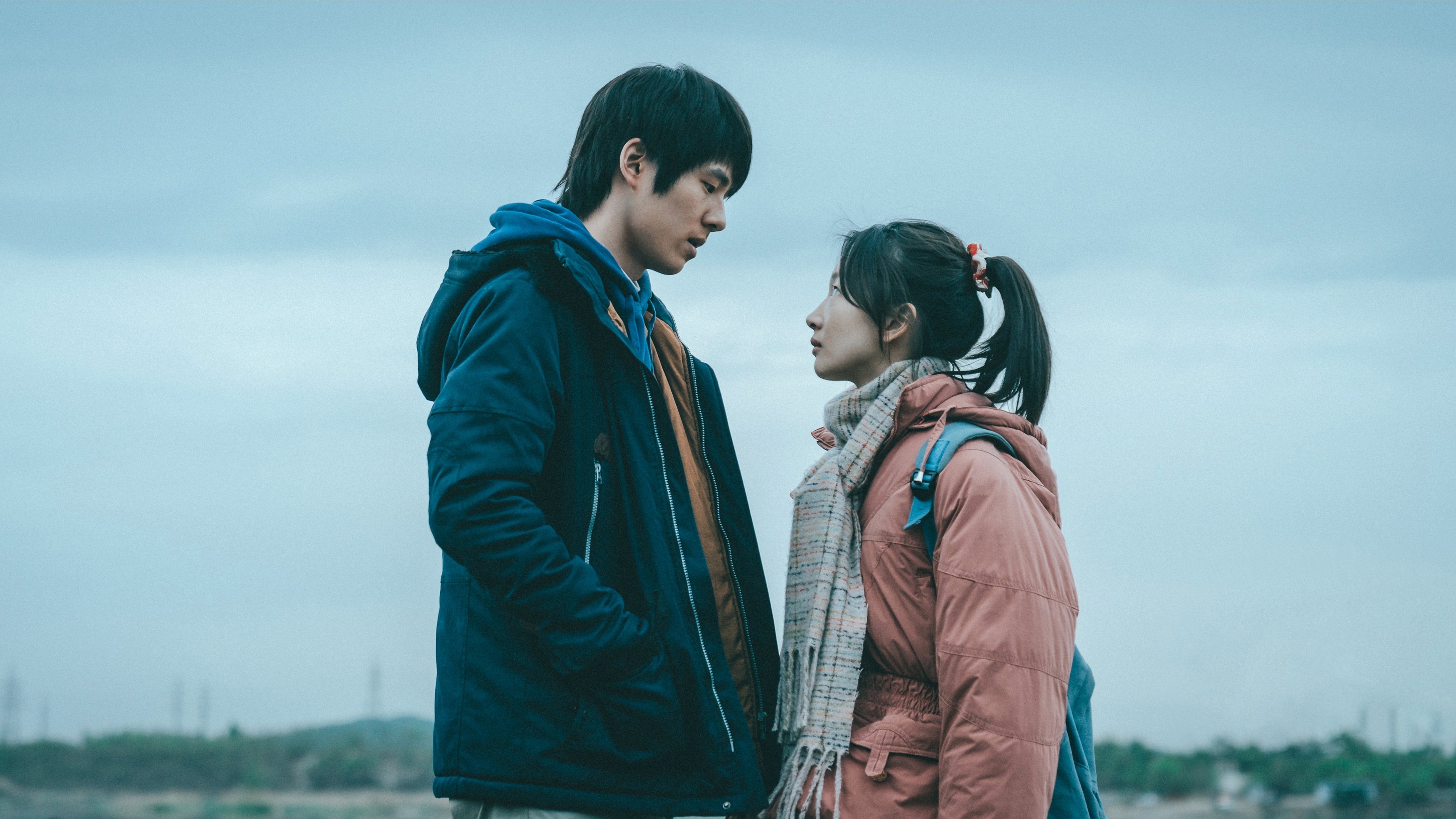 Fire on the Plain Background