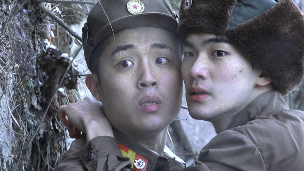 One Summer Night Background