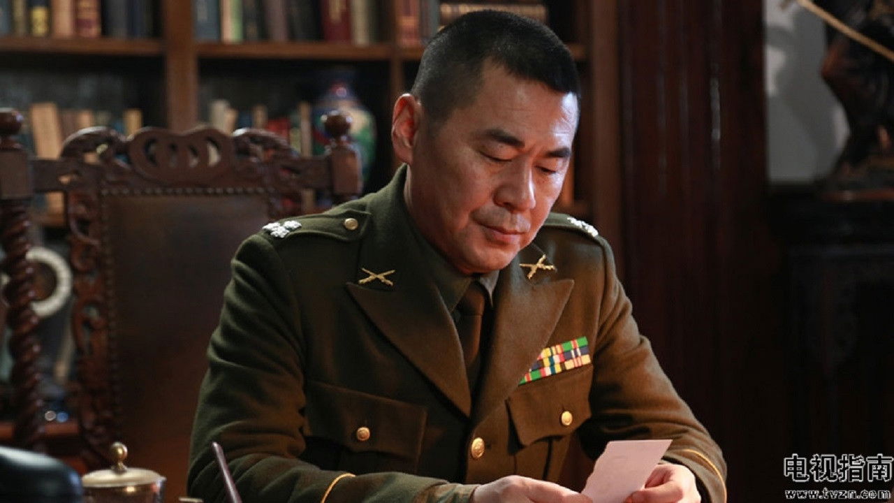 The Identity of Father Background