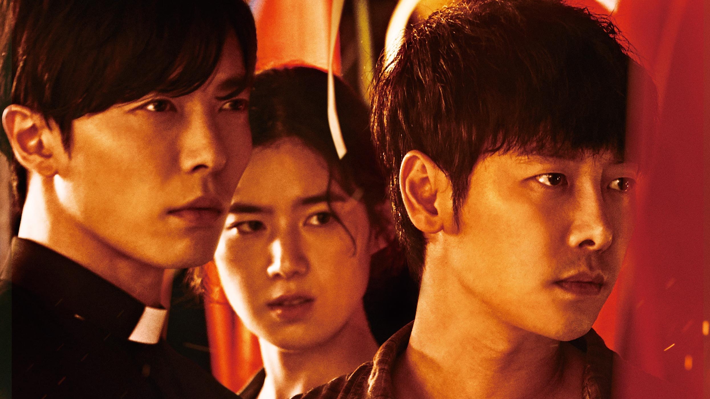 The Guest Background