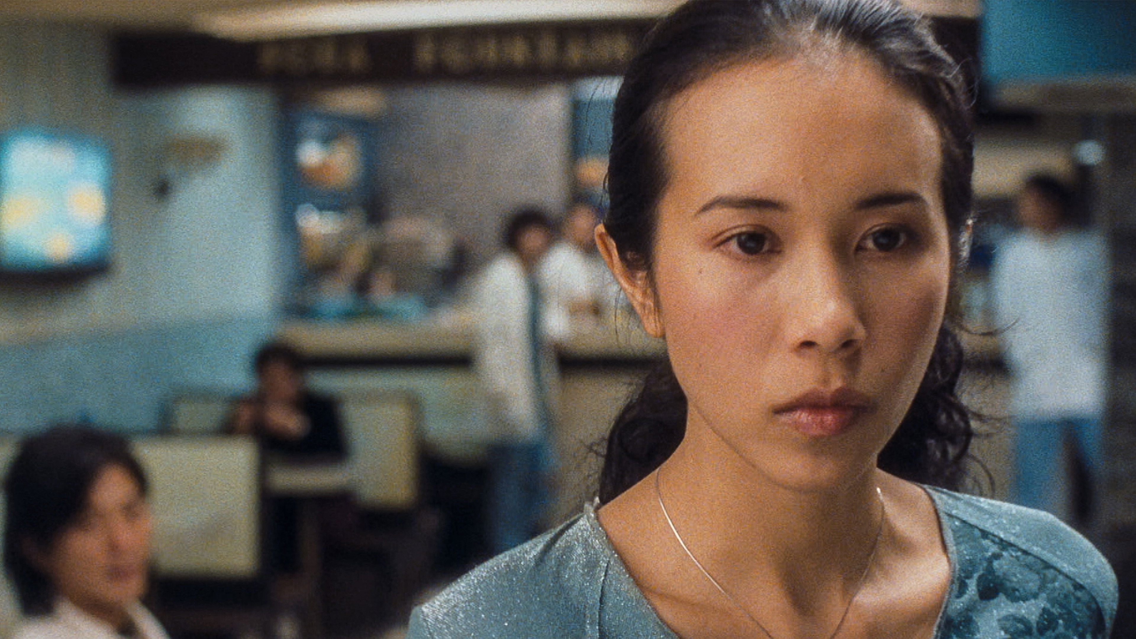 Goodbye, Mr. Cool Background