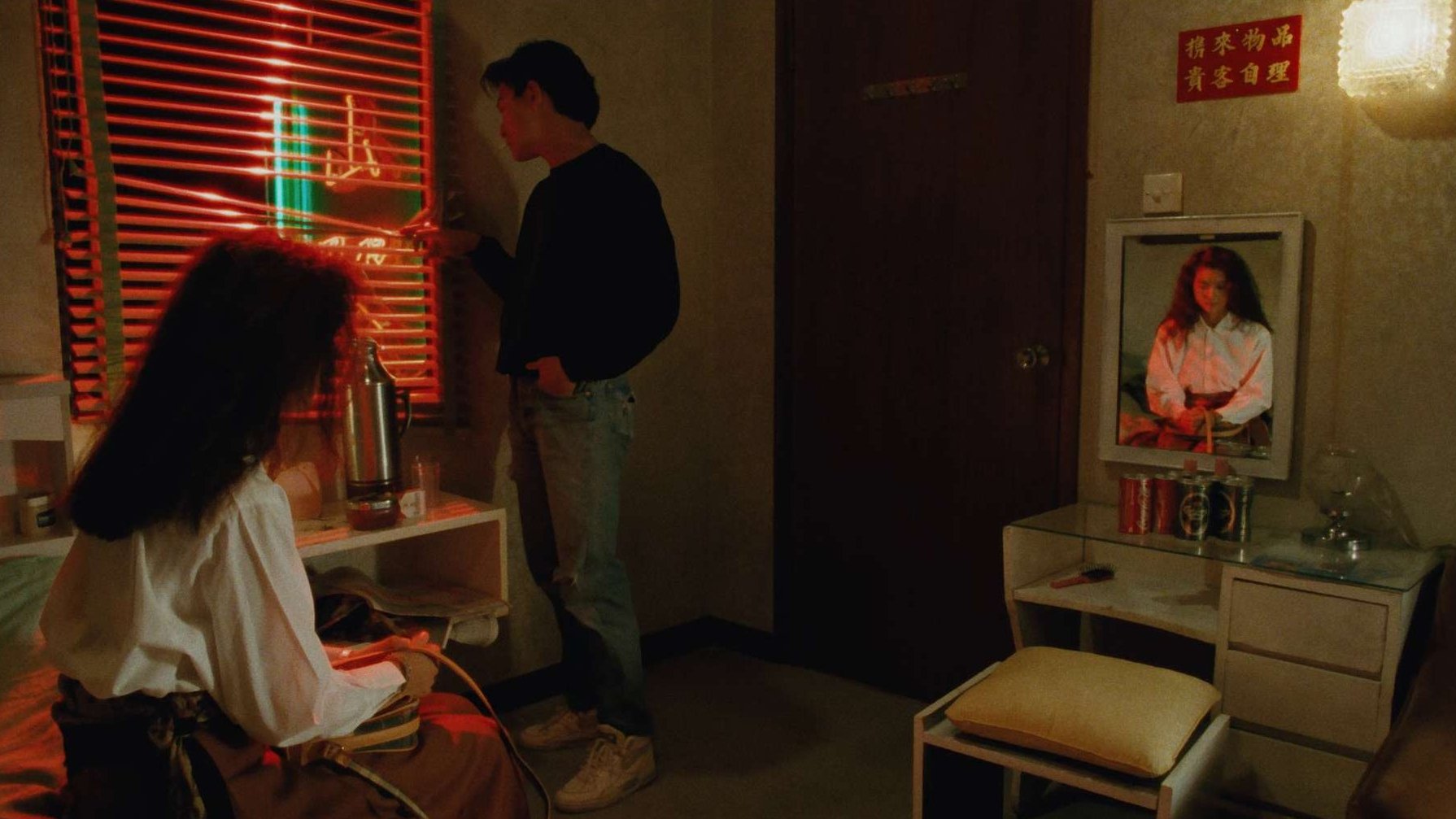 A Moment of Romance Background