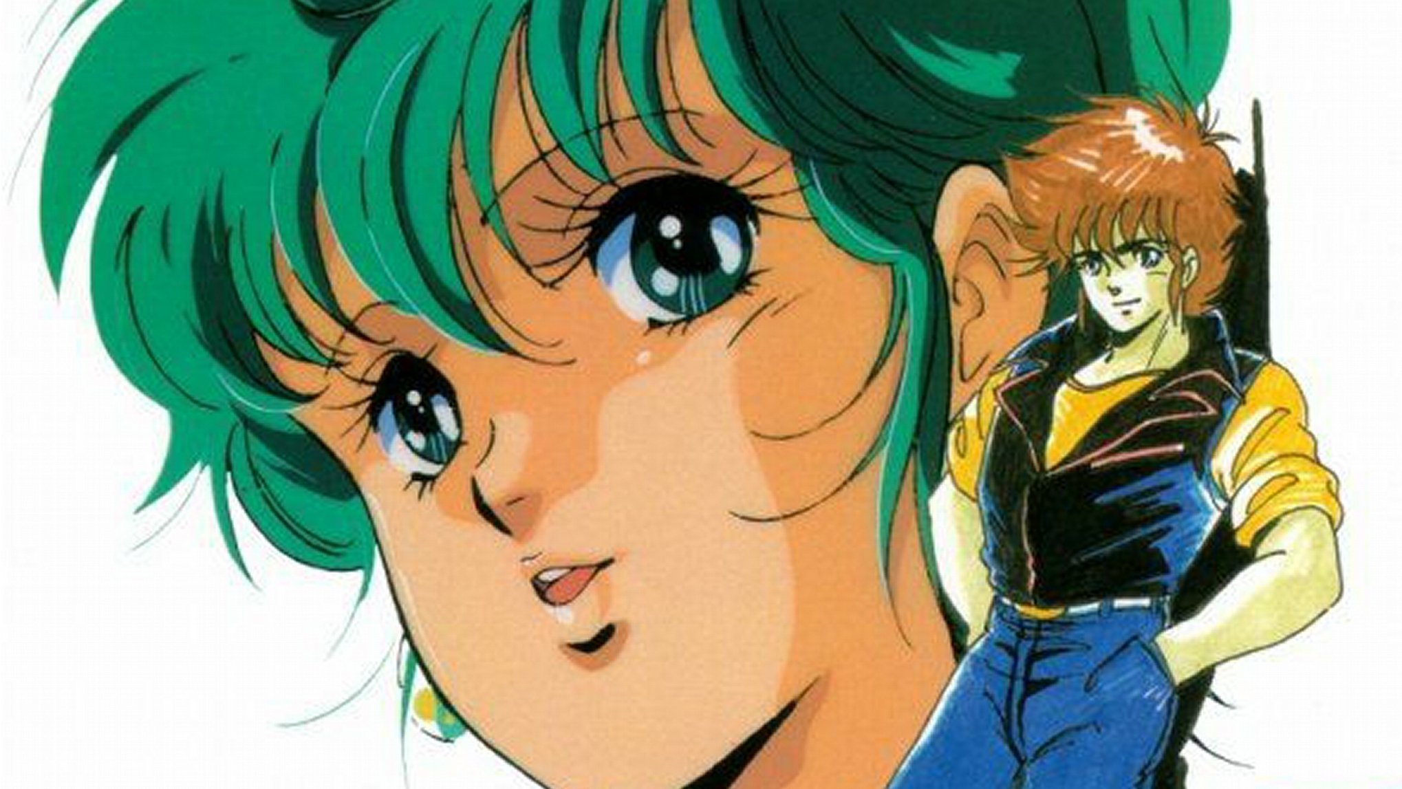 Megazone 23 Background