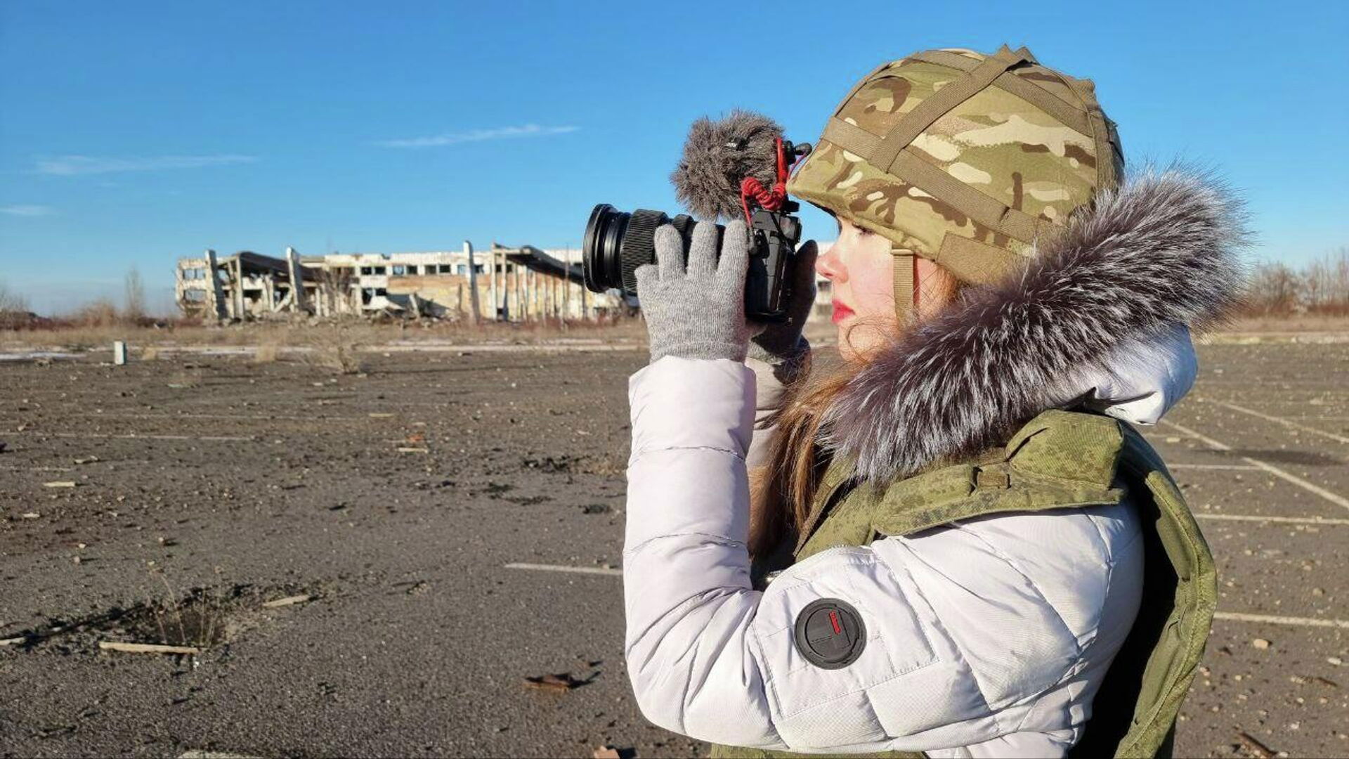 Donbass - In Search of the Truth Background