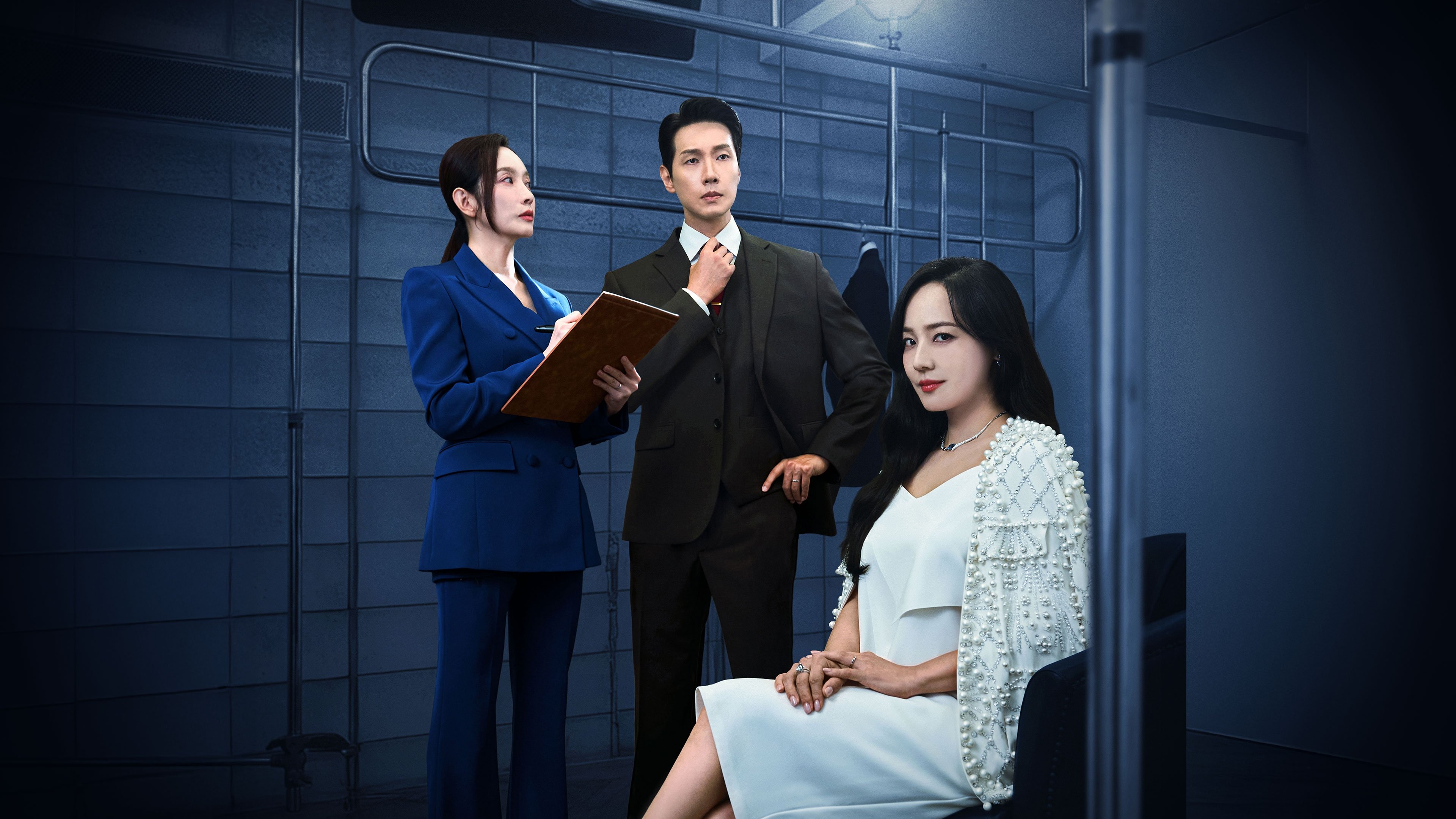 First Lady Background