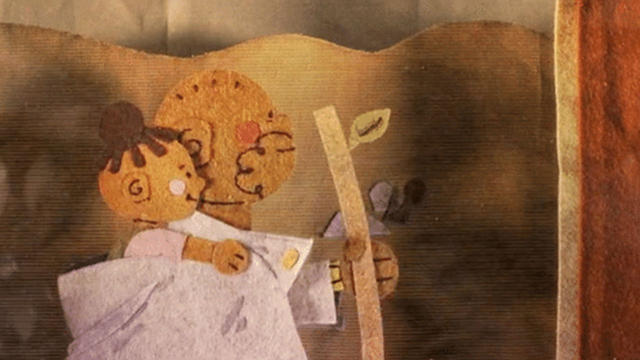 Wolf and Cub Background