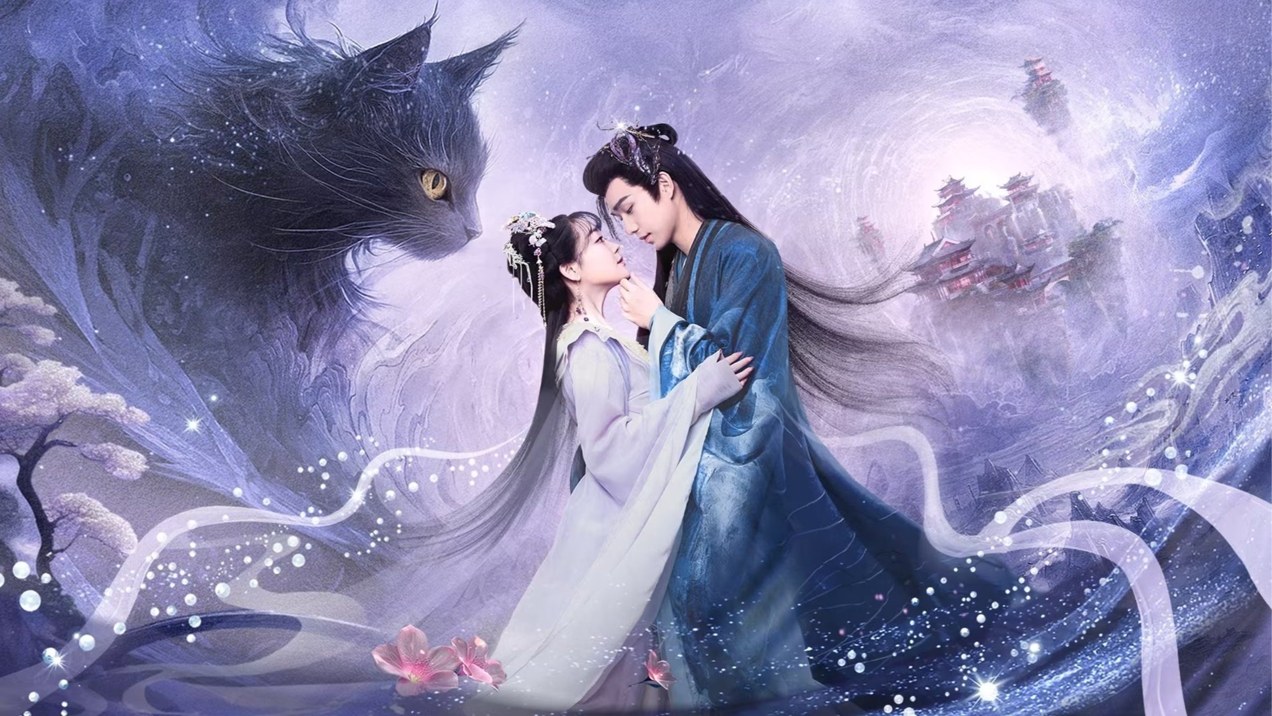 The Seized Destiny Background