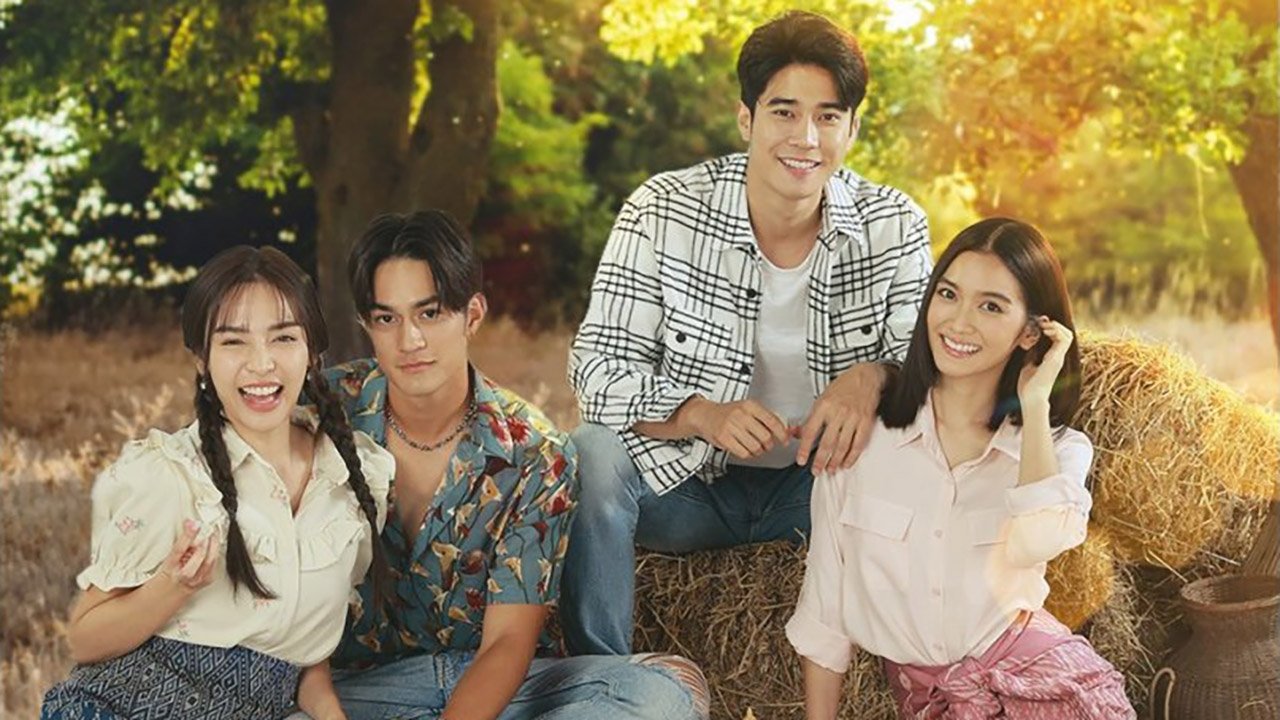 Hak Lai, My Lady Background