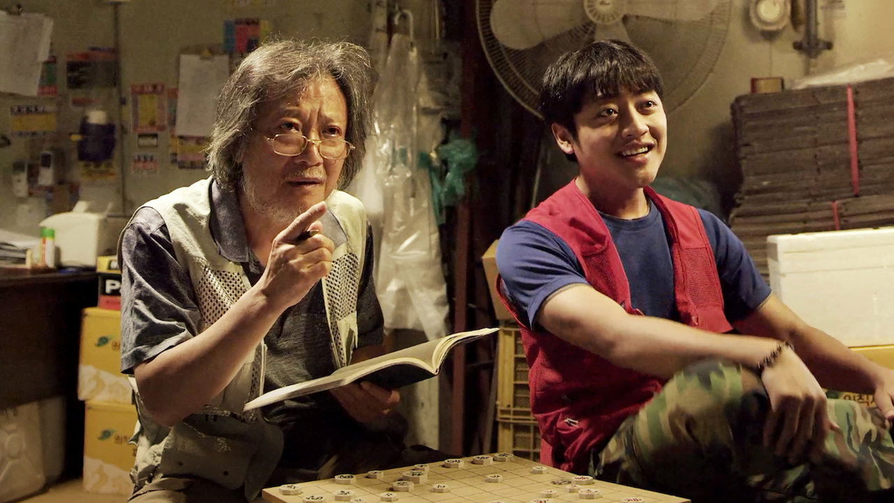 Garak Market Revolution Background