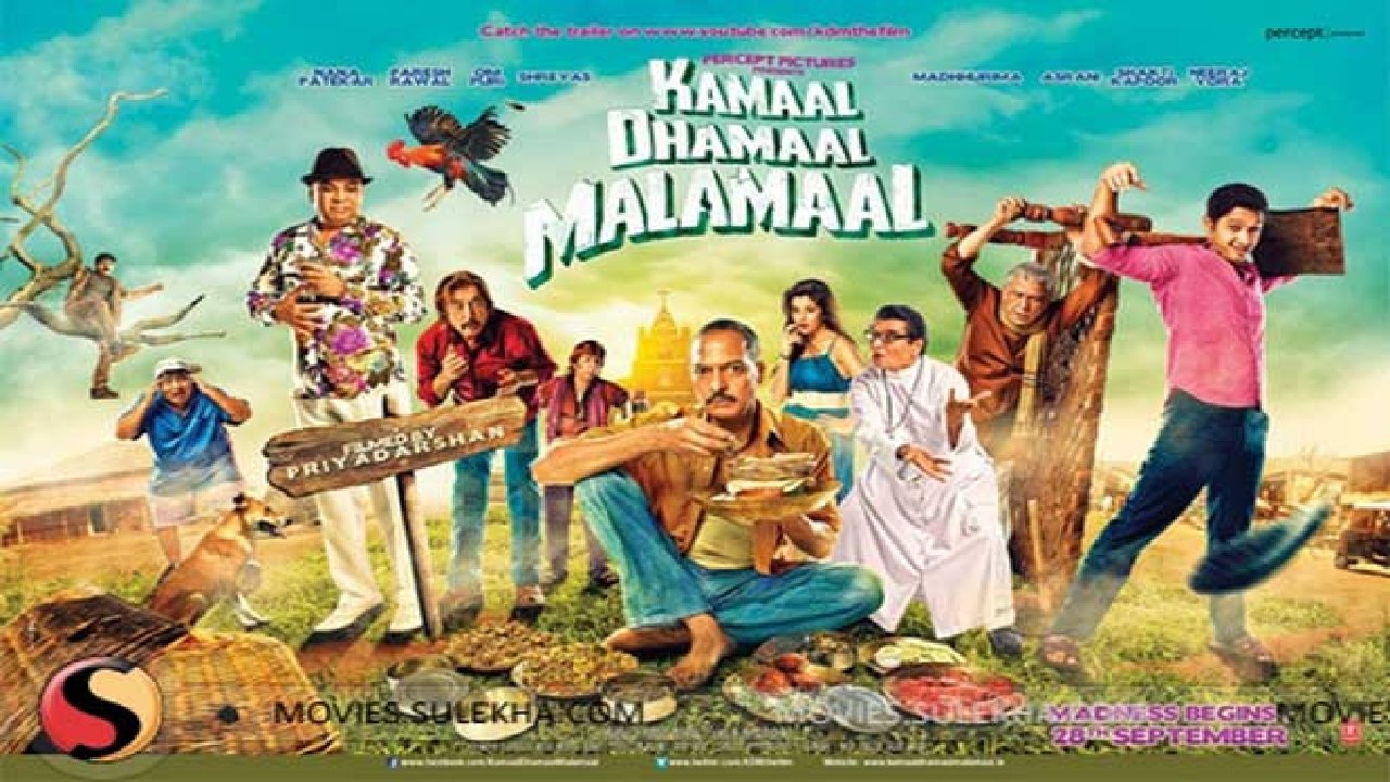 Kamaal Dhamaal Malamaal Background