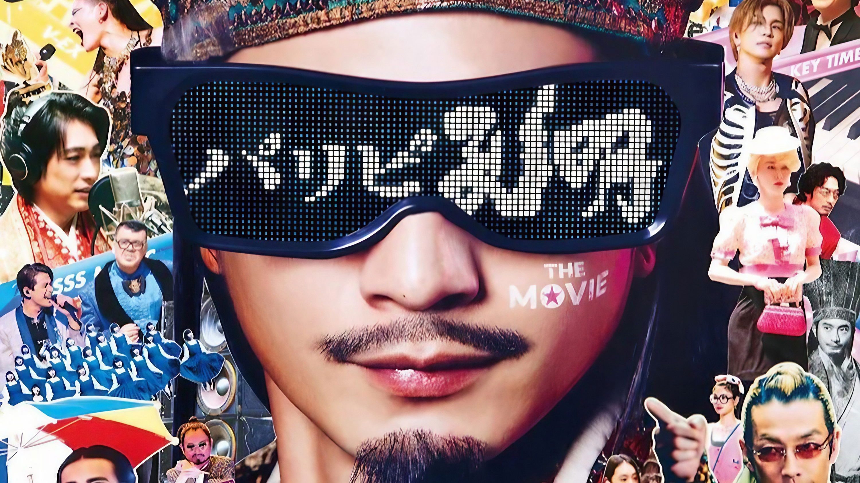 Ya Boy Kongming! The Movie Background