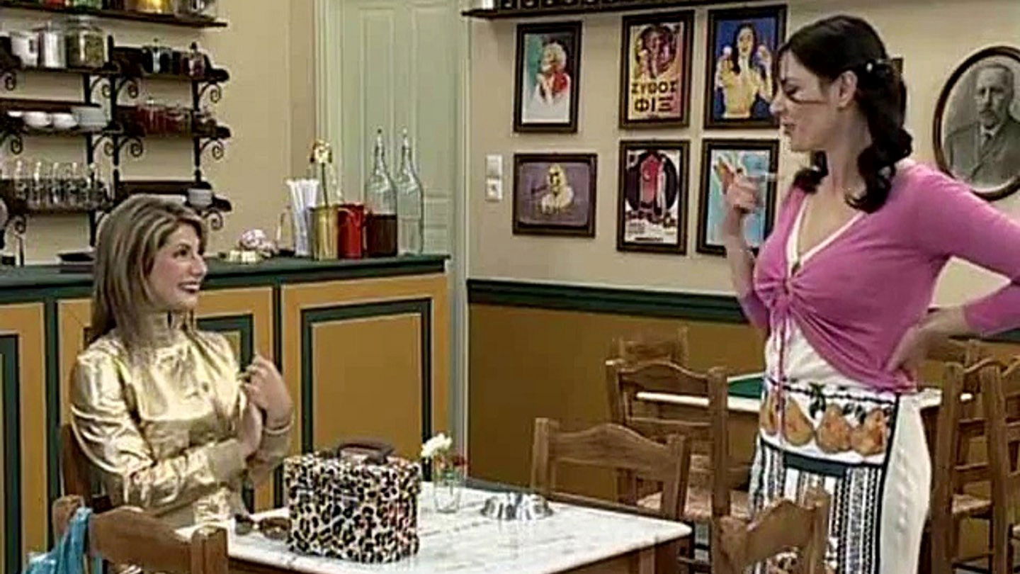 Χήρες club Background