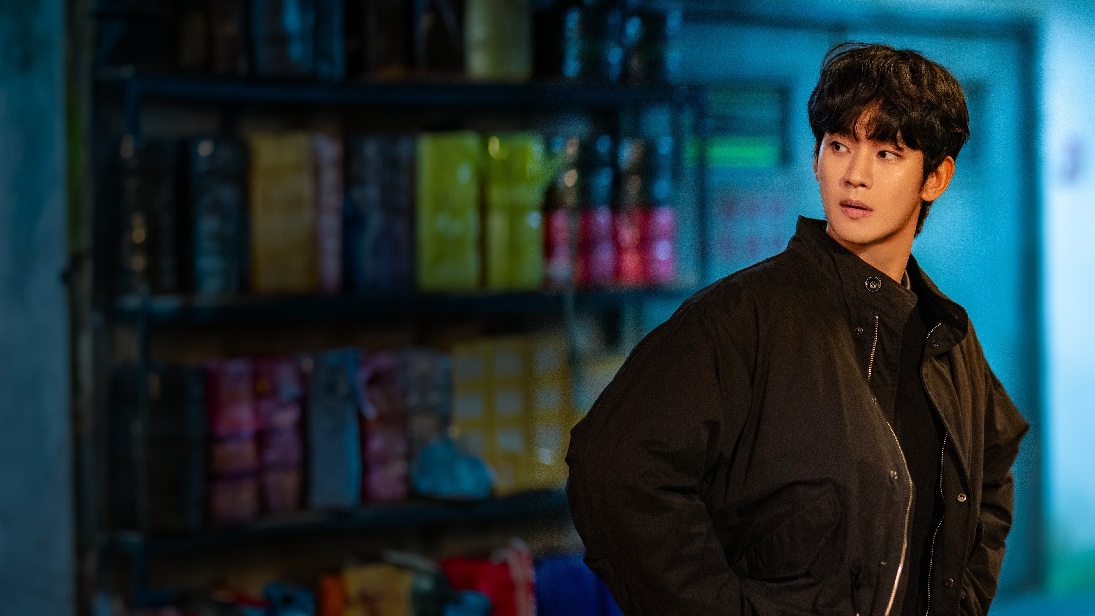 Knock-Off Background