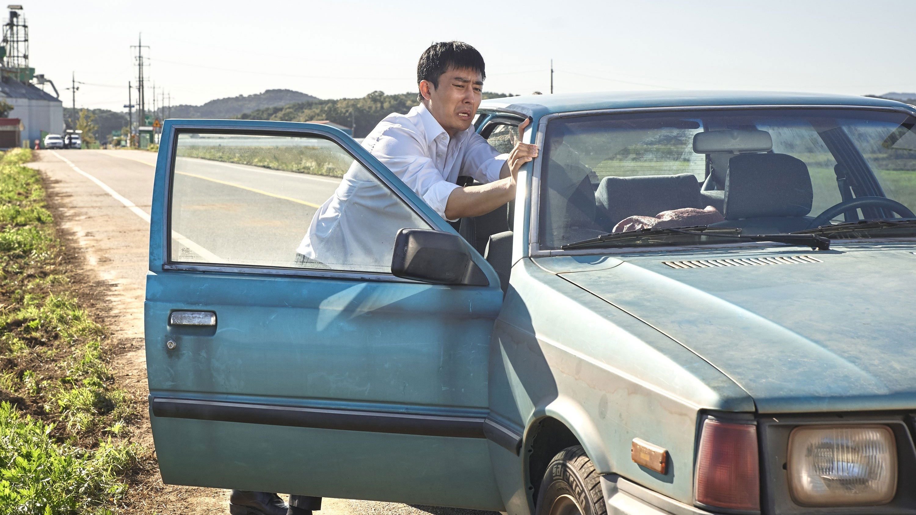 Stellar: A Magical Ride Background