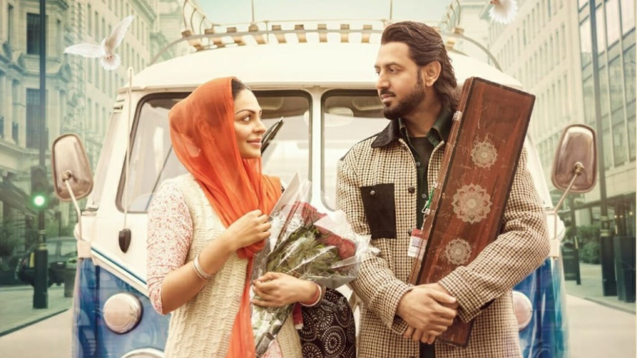 Paani Ch Madhaani Background