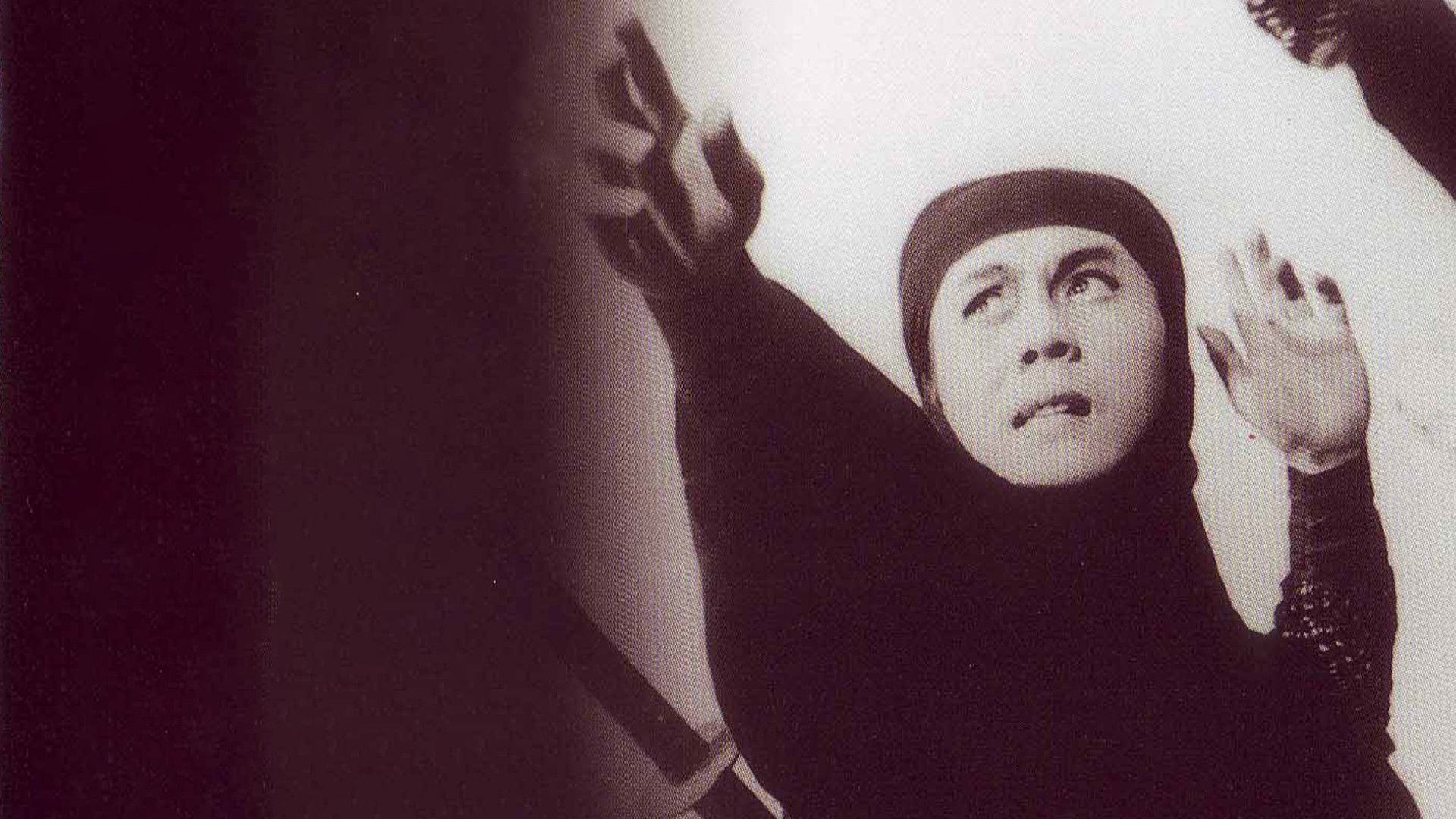 Shinobi no Mono 3: Resurrection Background