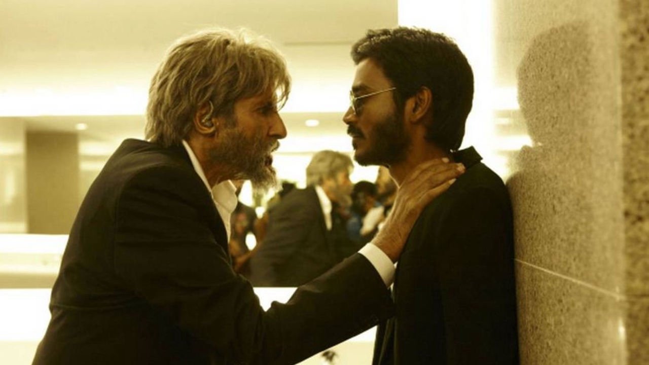 Shamitabh Background