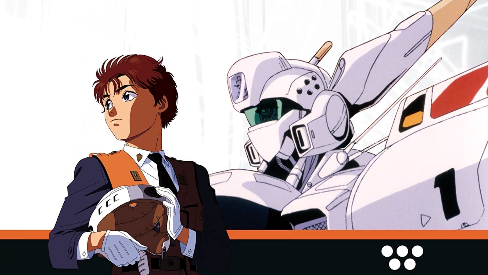 Patlabor: The TV Series Background