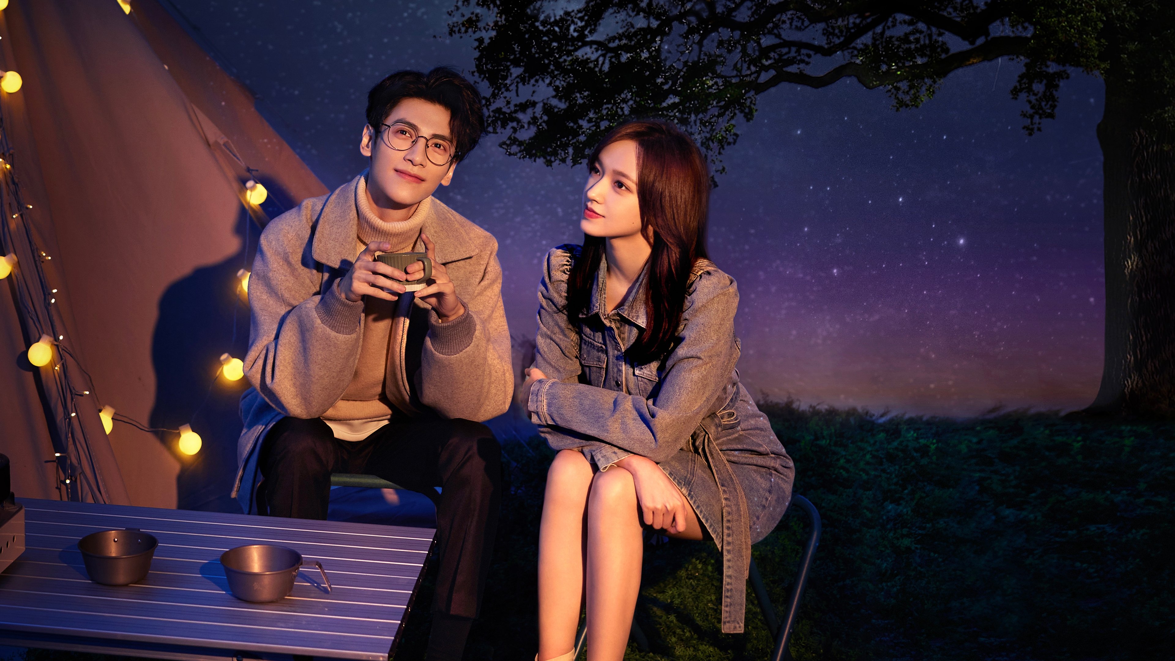 Lie to Love Background