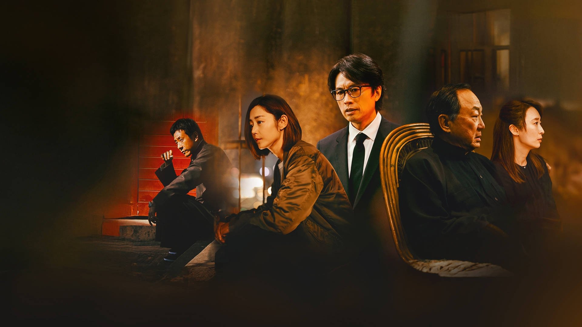 The Last Dance Background