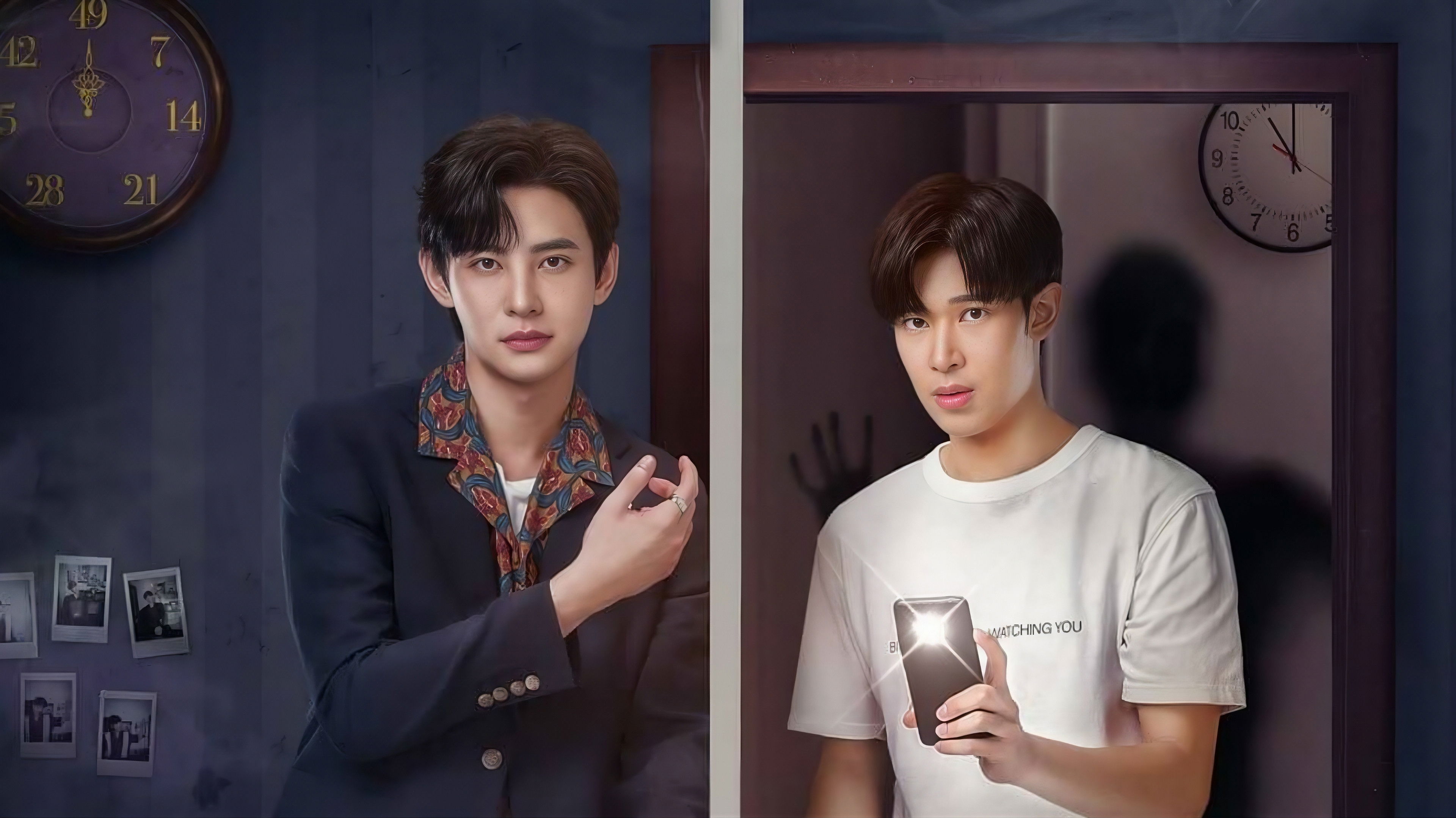 Something in My Room Background