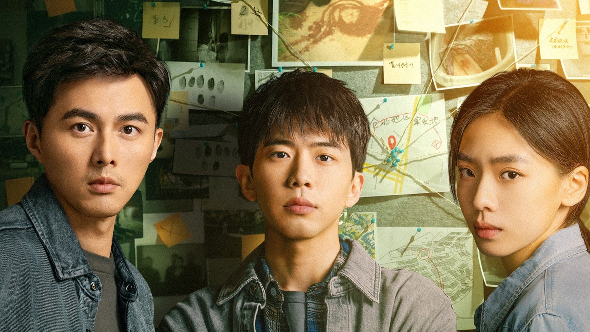 The Abyss Background