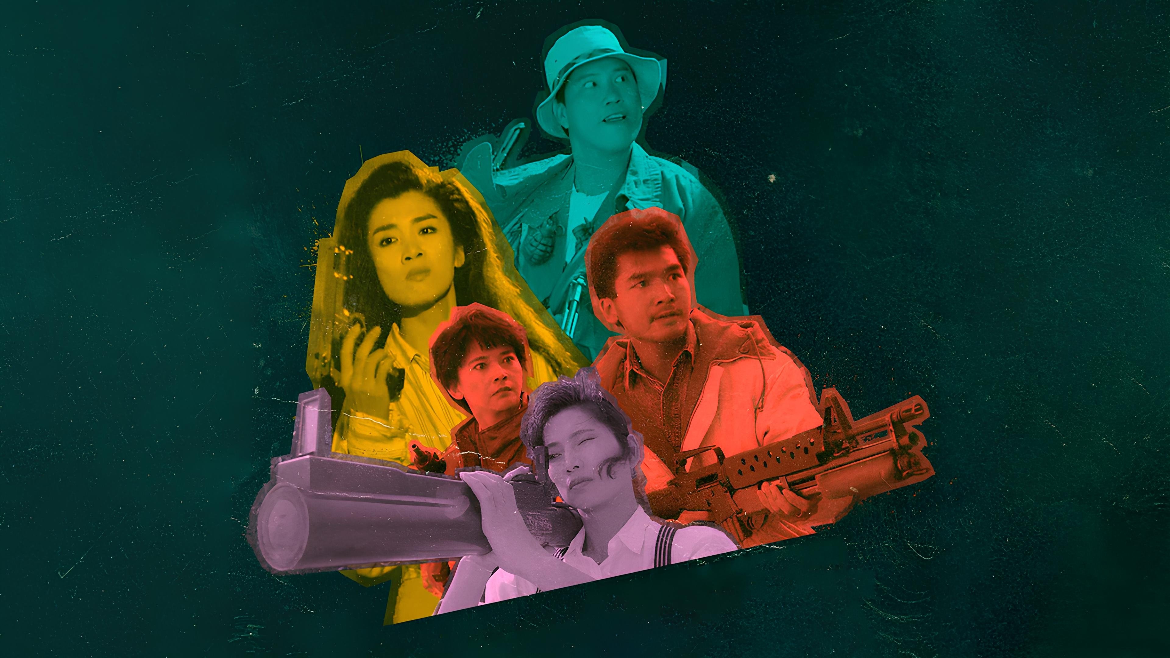 The Dragon Fighter Background