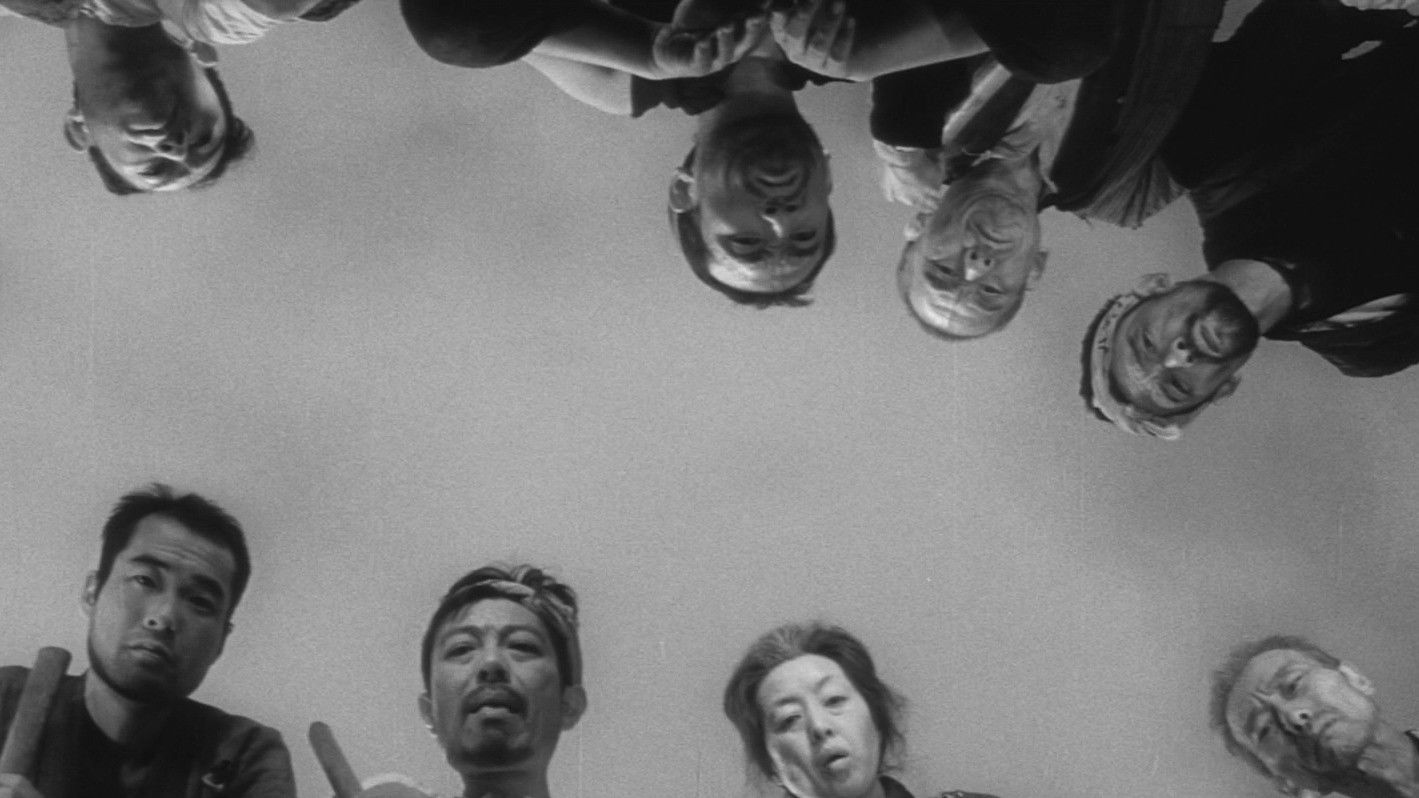 The Catch Background