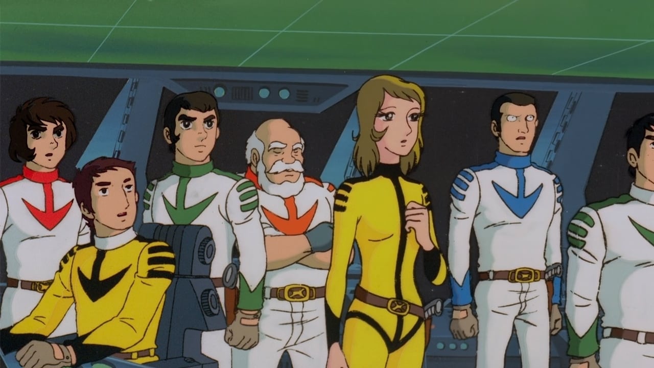 Space Battleship Yamato Background