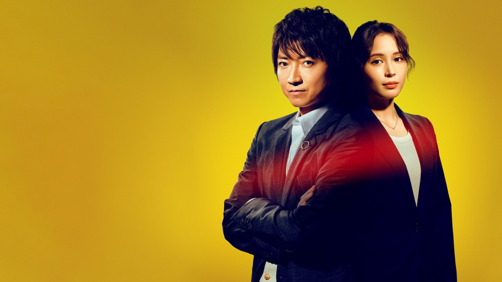 AARO -All-domain Anomaly Resolution Office- Background