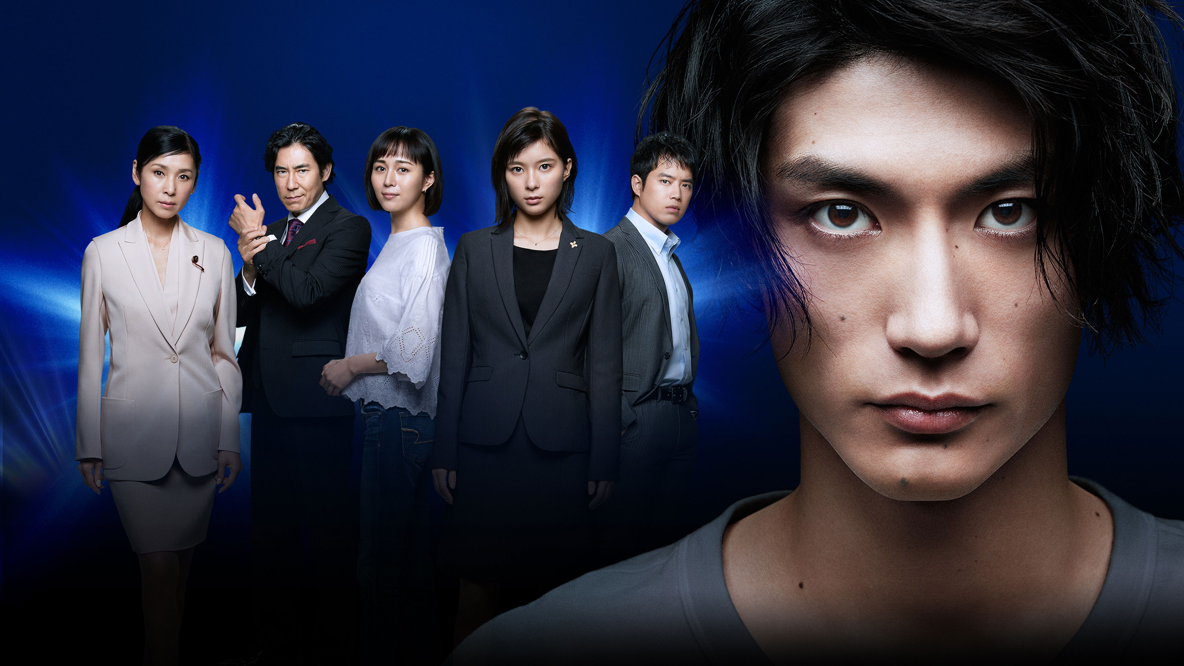 Two Weeks Background