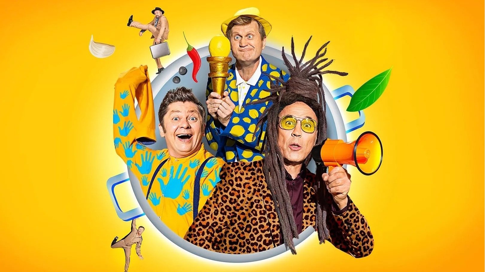 Ural Pelmeni Background