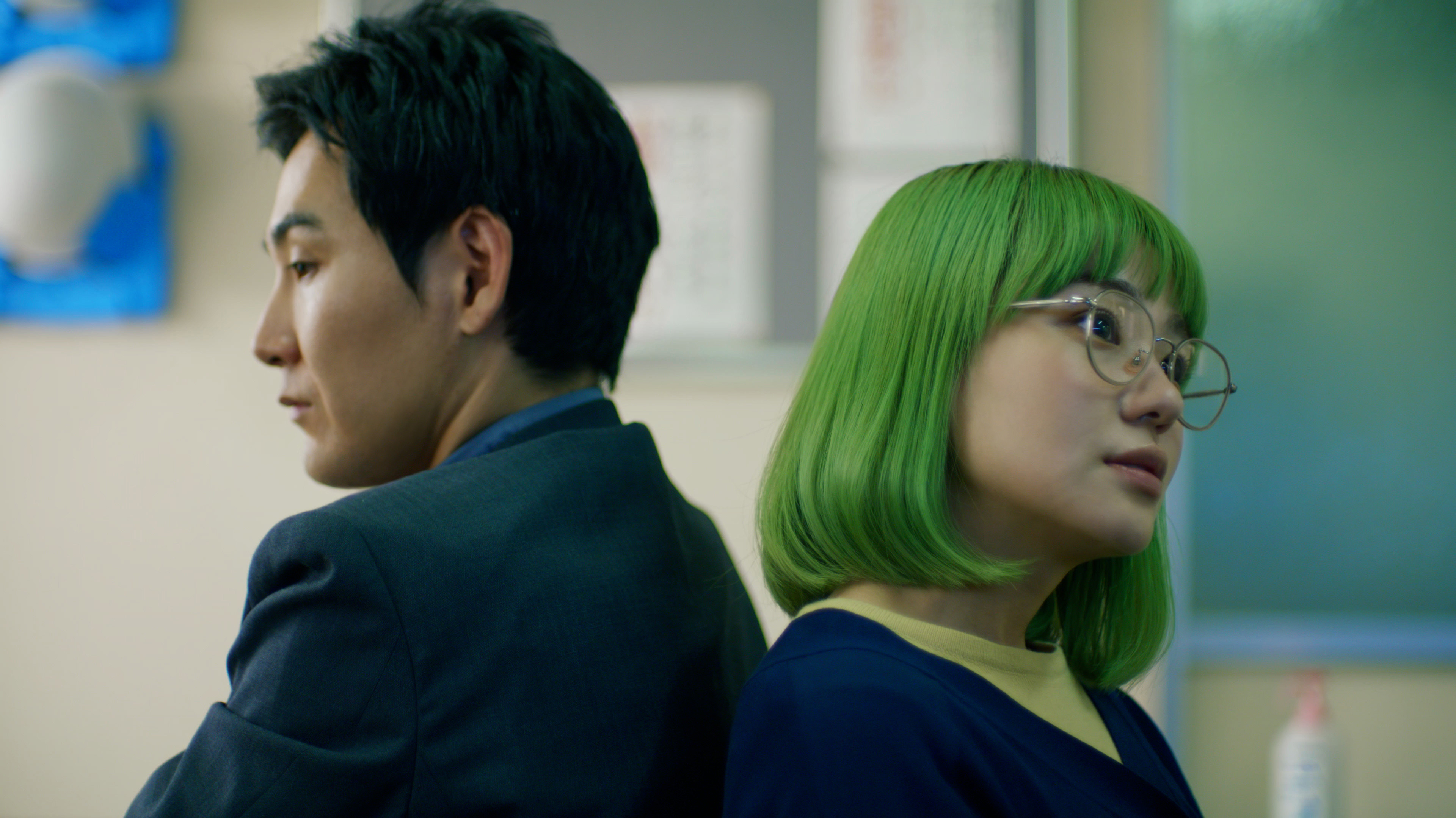 Tokyo Salad Bowl Background