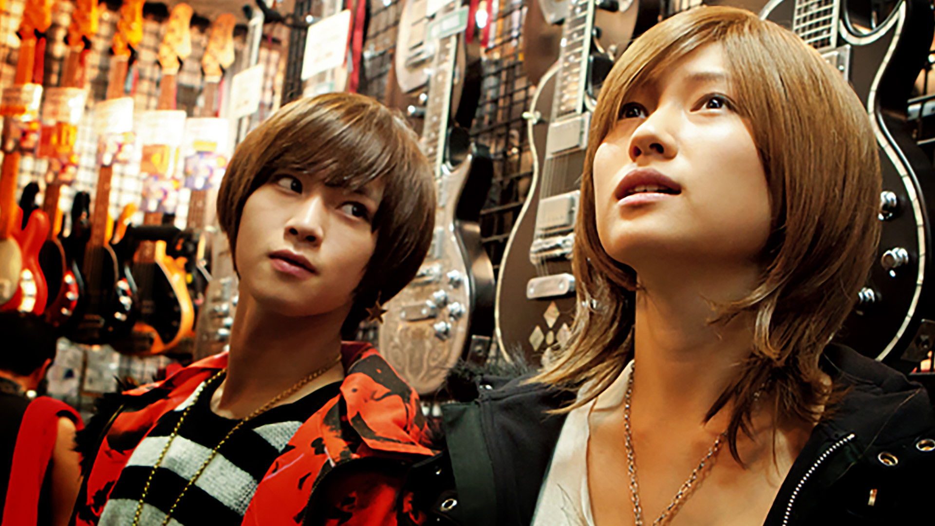 Be Crazy About Me Background