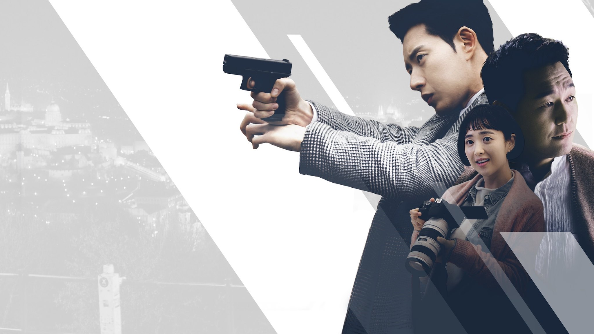 Man to Man Background