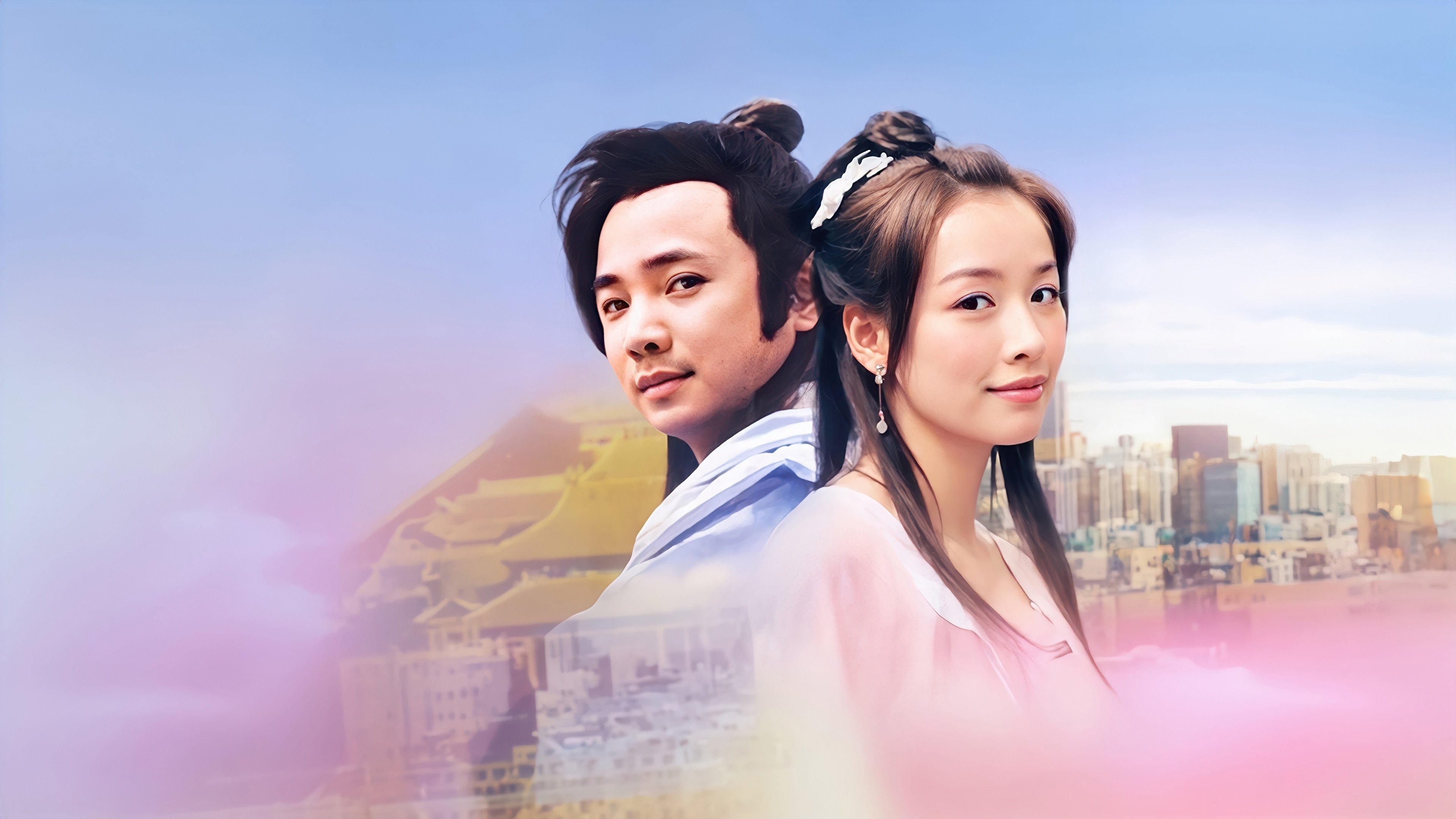 Love From Time Space Background