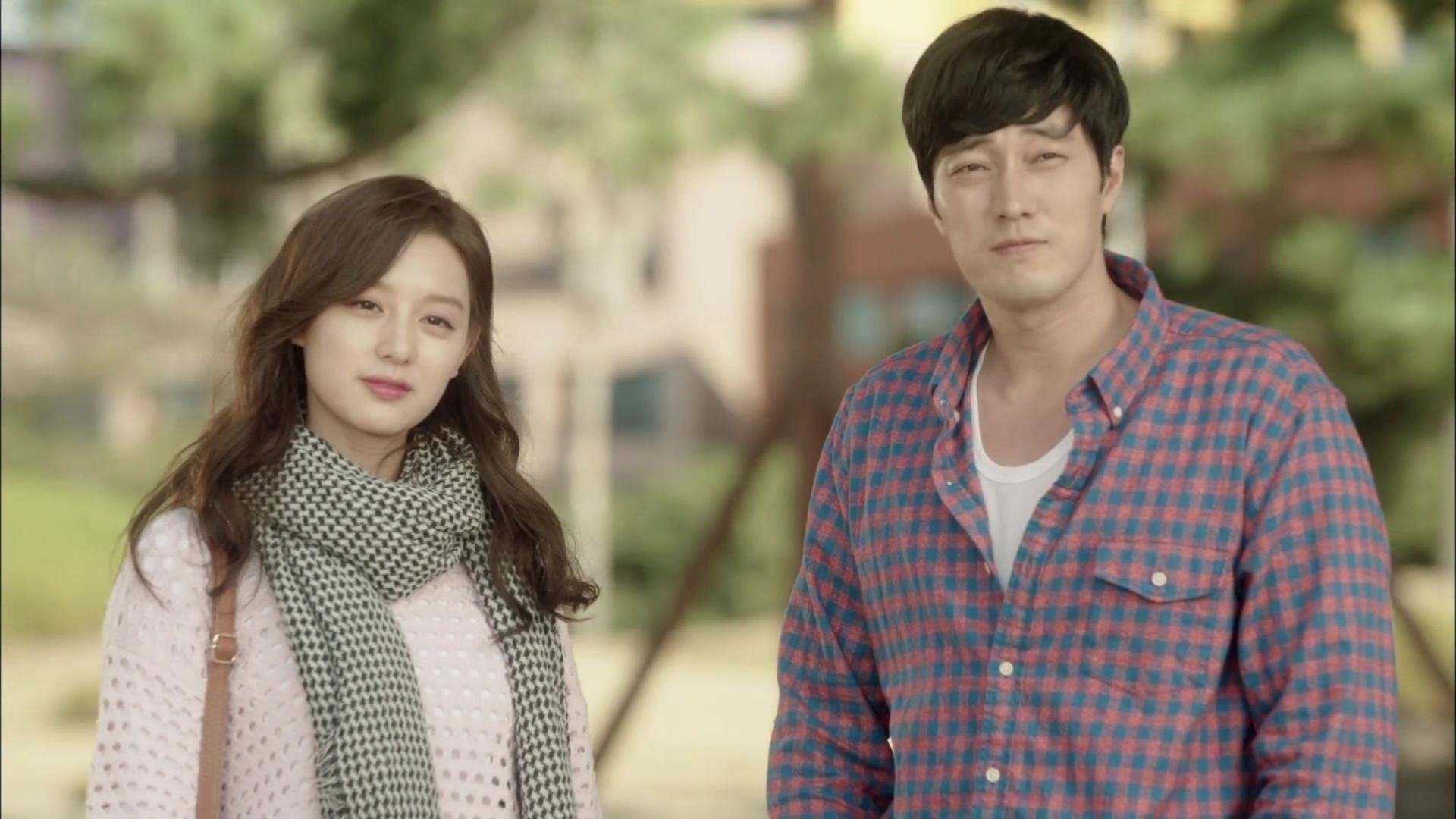 One Sunny Day Background