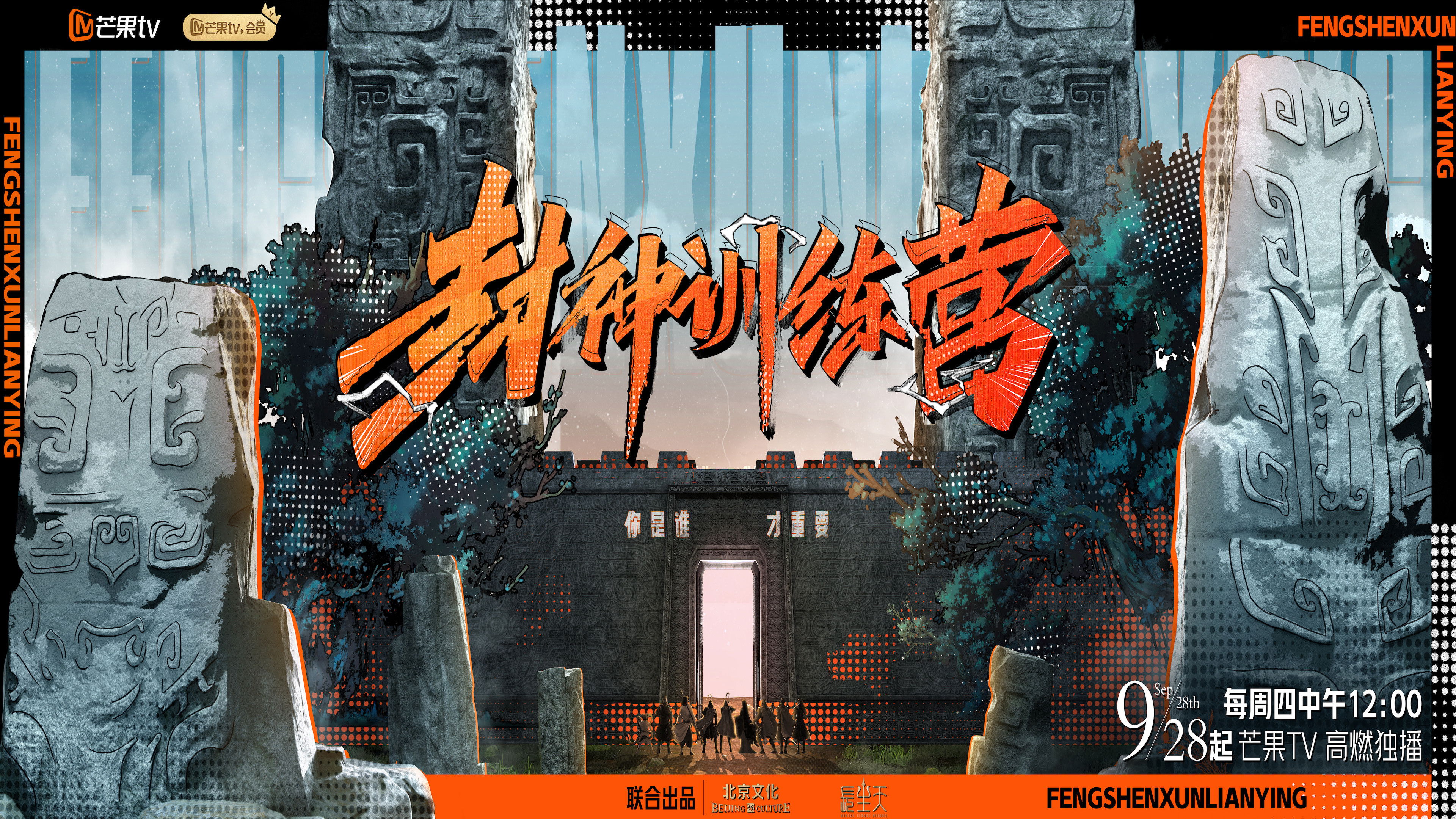 Raising From Zero Background