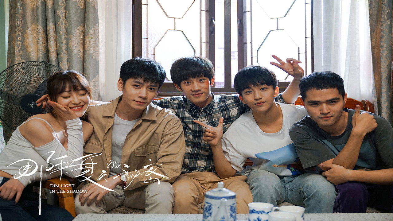 Dim Light in the Shadow Background